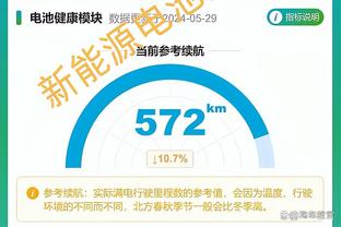 18新利娱乐官方网站截图3